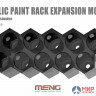 MTS-043a Meng Model Acrylic Paint Rack Expansion Module