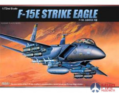 12478 Academy 1/72 Самолет F-15E STRIKE EAGLE