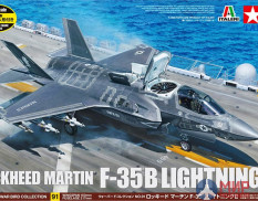 60791 Tamiya 1/72 Lockheed Martin F-35B Lightning II