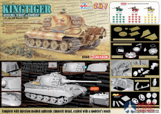 6840 Dragon 1/35 Немецкий танк KINGTIGER HENSCHEL s.Pz.Abt.505