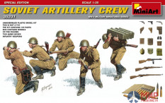 35231 MiniArt фигуры SOVIET ARTILLERY CREW SPECIAL EDITION (1:35)