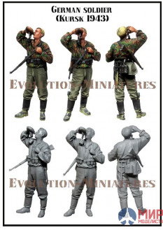 EM-35229 Evolution German Soldier Kursk 1943