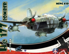 mPLANE-003 Meng Model HE-177 BOMBER