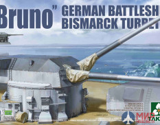 5012 Takom 1/72 "Bruno" German Battleship Bismarck Turret B