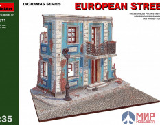 36011 MiniArt наборы для диорам  EUROPEAN STREET  (1:35)
