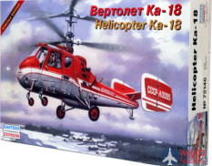 ее72146 Воcточный Экспресс 1/72 Вертолет Ка-18