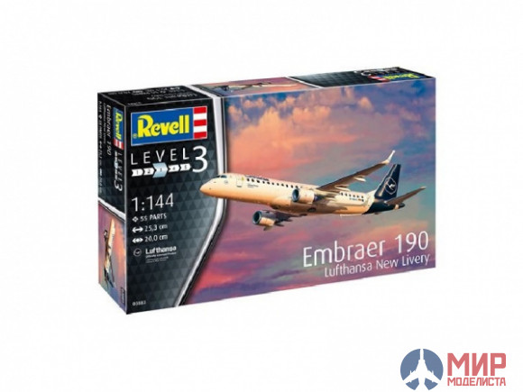 03883 REVELL ПАССАЖИРСКИЙ САМОЛЁТ EMBRAER 190 «LUFTHANSA» NEW LIVERY (1:144)