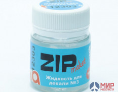 12303 ZIPmaket Жидкость для декали №3, 40 мл.