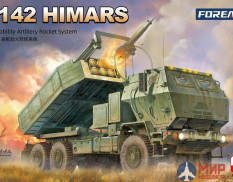 2006 Fore Art 1/72 M142 HIMARS - High Mobility Artillery Rocket System