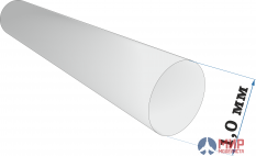 41603 ZIPmaket пластиковый профиль пруток диаметр 1,0 длина 250 мм