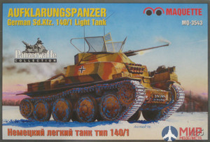 mq3543 Макет (MSD) 1/35 Немецкий разведывательный танк Sd.Kfz.140/1