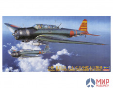 09076 Hasegawa 1/48 Самолет B5N2 TYPE 97 KATE