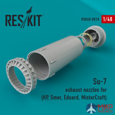 RSU48-0018 ResKit Су-7 выхлопные патрубки