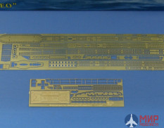 NSA144001 North Star Models 1/144 Фототравление Detail set for Romeo class submarine.