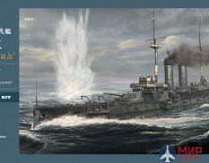 52270 Haswgawa 1/350 Корабль IJN Battleship Mikasa 120th Anniversary of Launch