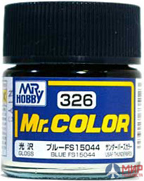 C326 Gunze Sangyo (Mr. Color) Краска уретановый акрил Mr. Color 10мл BLUE FS150044