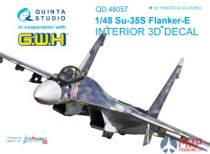 QD48057 Quinta Studio 1/48 3D Декаль интерьера кабины Су-35C (для модели GWH)