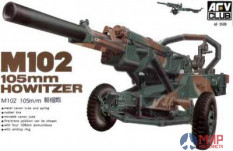 AF35006 AFV Club 1/35 Гаубица M 102, 105 mm