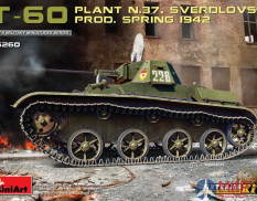 35260  MiniArt  танк  T-60 Plant N.37 SVERDLOVSK Prod. Spring 1942. Interior Kit  (1:35)