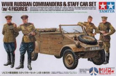 25153 Tamiya 1/35 Штабной автомобиль Kubelwagen с 4-мя совет. офицерами