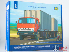 7064AVD AVD Models 1/43 Сборная модель КАМАЗ-53212 контейнеровоз с прицепом ГКБ-8350