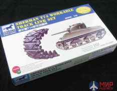 AB3545 Bronco Models Sherman T74 Workable Track Link Set  Available,