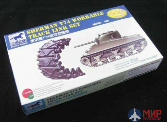 AB3545 Bronco Models Sherman T74 Workable Track Link Set  Available,