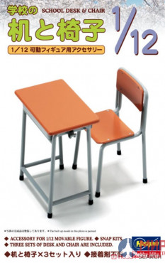 62001 Hasegawa 1:12 Аксессуары для фигурок в масштабе 1/12, Набор школьная парта и стул (SCHOOL DESK