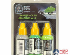 02.128 JIM SCALE Набор акриловых красок Авиакомпания S7