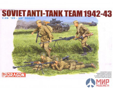 6049 Dragon 1/35 Soviet Anti - Tank Team 1942 - 43