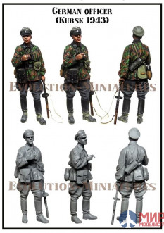 EM-35230 Evolution Miniatures German officer Kursk 1943