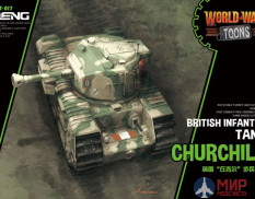 WWT-017 Meng British Infantry Tank Churchill