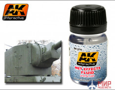 AK078 AK Interactive Wet Effects Fluid