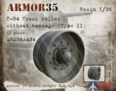 ARM35A434 Armor35 1/35 Т-34 Каток без бандажа ,Тип 2 (1 штука)