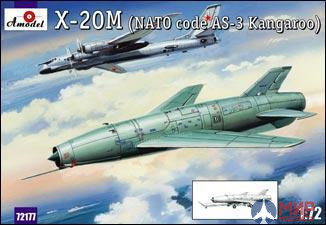 AMO72177 Amodel 1/72 Самолет X-20M (AS-3 Kangaroo)