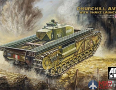 AF35259 AFV Club 1/35 Инженерная машина разминирования на базе CHURCHILL AVRE With SNAKE LAUNCHER