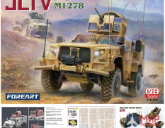 2005 Fore Hobby 1/72 M1278 JLTV