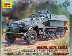 6127 Звезда 1/100 Немецкий БТР Hanomag