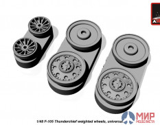 AW48313 Armory 1/48 Колеса на самолет F-105 Thunderchief, нагруженные