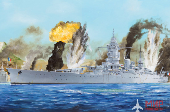 86506 Hobby Boss French Navy Dunkerque Battleship 1/350