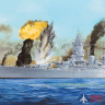 86506 Hobby Boss French Navy Dunkerque Battleship 1/350