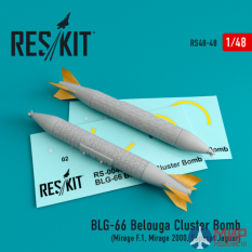 RS48-0048 ResKit BLG-66 Белуга кассетная бомба (2 шт.)