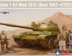 01551 Trumpeter 1/35 Советский танк Т-62 мод.1975 +КТД2