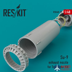 RSU48-0019 ResKit Су-9 выхлопные патрубки