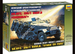 3625 Звезда 1/35 Немецкий БТР "Ханомаг" с пусковыми установками