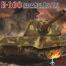 35A015 Amusing Hobby 1/35 E-100 German Super Heavy Tank