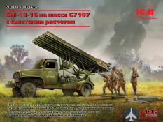 35596 ICM БМ-13-16 на шасси G7107 с советским расчетом