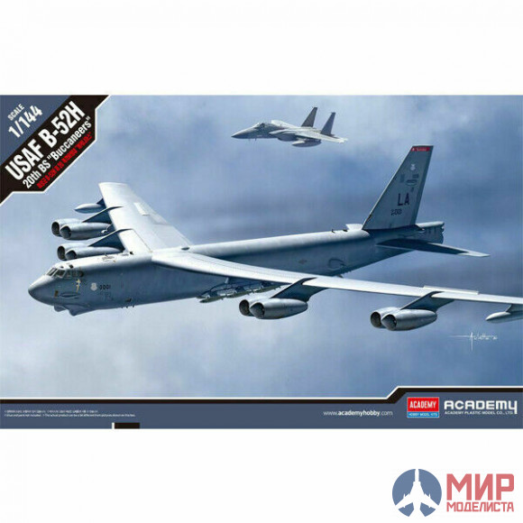 12622 Academy 1/144 Самолет Boeing B-52H 20th BS "Buccaneers"