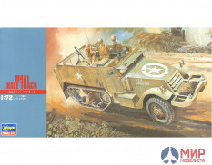 31107 Hasegawa 1/72 Бронетранспортер M4A1 HALF TRACK