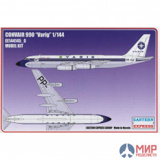 ЕЕ144145_6 Восточный Экспресс 1/144 Convair 990 VARIG ( Limited Edition )